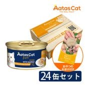 ������ ����å� �ե롼�ƥ����ե������� ������with�ޥ󥴡� 70g 24�̥��åȡʤ���ĤΤ��ޤ��դ���