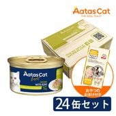  å ե롼ƥե with 70g 24̥åȡʤĤΤޤդ