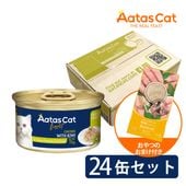 ������ ����å� �ե롼�ƥ����ե������� ������with������ 70g 24�̥��åȡʤ���ĤΤ��ޤ��դ���