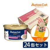 ������ ����å� �ե롼�ƥ����ե������� ������with�����ʥåĥ��������� 70g 24�̥��åȡʤ���ĤΤ��ޤ��դ���