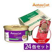 ������ ����å� �����륹���ѡ��ա��� �饤�ȥߡ��ȥĥ�with������ 80g 24�̥��åȡʤ���ĤΤ��ޤ��դ���