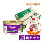  å 륹ѡա 饤ȥߡȥĥwith 80g 24̥åȡʤĤΤޤդ