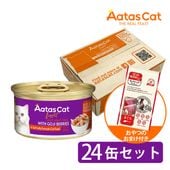  å 륹ѡա 饤ȥߡȥĥwith٥꡼ 80g 24̥åȡʤĤΤޤդ