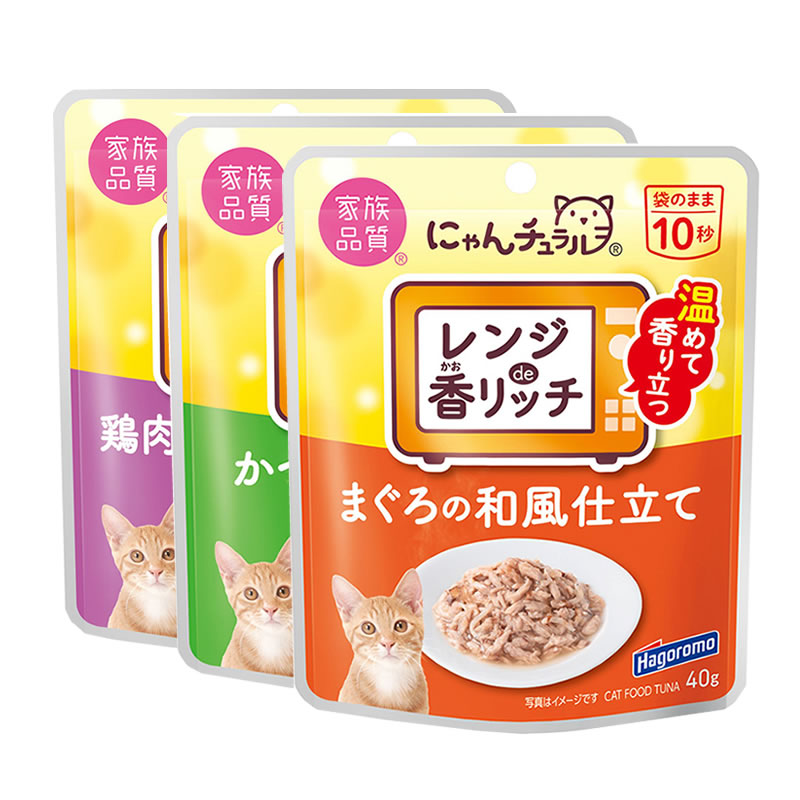 猫　ウェットフードセット 楽天市場】キャットフード ウェットフード 3缶 45缶 猫 缶詰