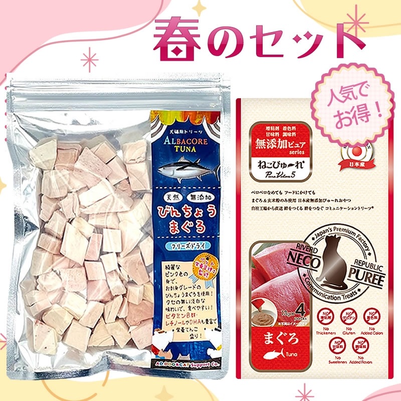 �դΥ��å� �����Ԥ�쥻�å� �ޤ���