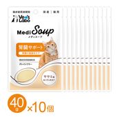 MediSoup ��ǥ������� ǭ�� ��¡���ݡ��� ������̣����������Ω�� 40g 10�ĥ��å�