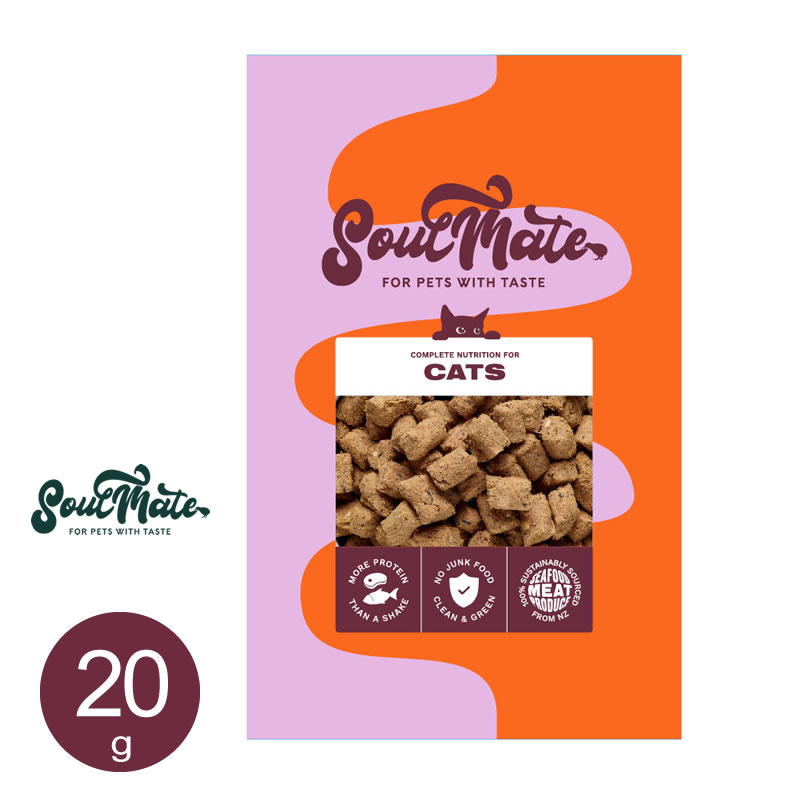 ソウルメイト キャット フリーズドライフード シーフード 20g