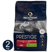 ץ쥹ƥ ǭ  3Υߥåγ 2kg