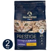 ץ쥹ƥ ǭ  ǥ with  2kg