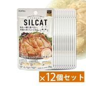 SILCAT シルキャット 猫用フード チキン 35g （旧名SILKFULL