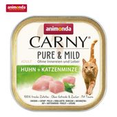 ���˥��� �����ˡ� �ԥ奢���ޥ���� �ܡ�����åȥ˥å� 100g