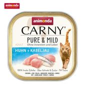 ���˥��� �����ˡ� �ԥ奢���ޥ���� �ܡ����� 100g