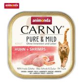 ���˥��� �����ˡ� �ԥ奢���ޥ���� �ܡ����� 100g