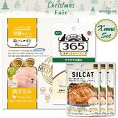 ���ꥹ�ޥ��ե��� ��¡�η򹯥��ݡ��ȥ��å� �ͤ��ڡ�����¾