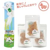 ��ǯ���å� �Ϥ���餷 �򥦥ޤȤ���� 