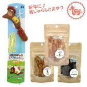 ��ǯ���å� �Ϥ���餷 �㥦�ޤȤ���� 