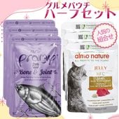 �����ѥ����Υϡ��ե��å� �ޥ����ȥ��饹 ���ѥå�