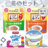 �ߤΥ��å� �ۤäȤ䤹�餮������