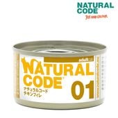 �ʥ����륳���� NC01 ������ե��� 85g