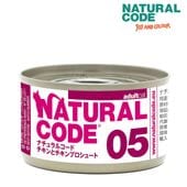 �ʥ����륳���� NC05 ������ȥ�����ץ����塼�� 85g