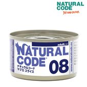 �ʥ����륳���� NC08 �ޥ������饤�� 85g
