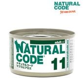 �ʥ����륳���� NC11 �ޥ����ȥ����� 85g