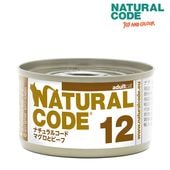 �ʥ����륳���� NC12 �ޥ����ȥӡ��� 85g