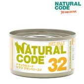 �ʥ����륳���� NC32 �ޥ��� �����٥꡼���� ���եȥ����꡼������85g