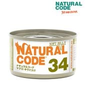 �ʥ����륳���� NC34 �ޥ��� ���������� ���եȥ����꡼������ 85g