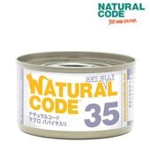 �ʥ����륳���� NC35 �ޥ��� �ѥѥ������� ���եȥ����꡼������ 85g