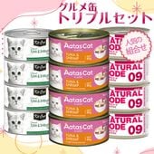 �����̤Υȥ�ץ륻�å� �ĥʤȥ������ 12�� ���������ʥ����륳���ɡ����åȥ���å�