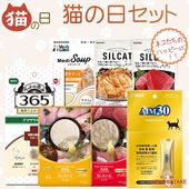 ��ǭ�������åȡ� ��¡���� �ȥ饤����Х饨�ƥ�