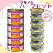 �����̤Υϡ��ե��å� �ĥʤȥ��� 12�� �����������ܥ�����