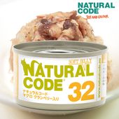 ��ǭ���������ڡ���ۥʥ����륳���� NC32 �ޥ��� �����٥꡼���� ���եȥ����꡼������85g �����