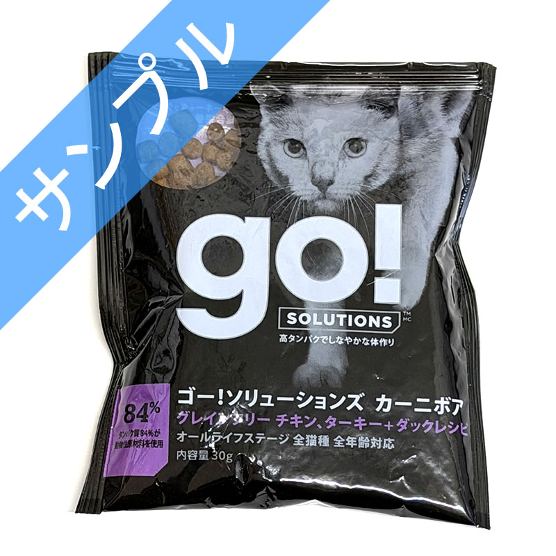 �ڥ���ץ��GO �����˥ܥ� ������ ���������ܥ��å� ����å�