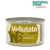 �ʥ����륳���� �����å륿���� N2 �ޥ��� ���֥��������� 85g