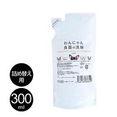 ���ˤ�󿩴������ �ͤ��ؤ� 300ml