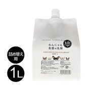 ���ˤ�󿩴������ �ͤ��ؤ� ��L