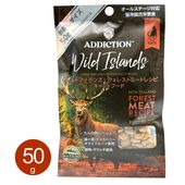 ���ǥ�������� Wild Islands �ե��쥹�ȥߡ��ȥ쥷�� ����å� 50g
