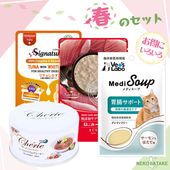 �դΥ��å� ���ʤ��η򹯥����ա���