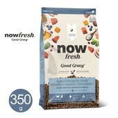 NOW FRESH �ʥ��ե�å��� ���åɥ��쥤�ӡ� ������ȥ���å� ������� 350g