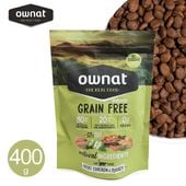 OWNAT �����ʥå� ���쥤��ե꡼ �ץ饤�� ��������������� ����å� 400g