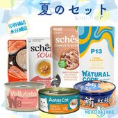 �ƤΥ��å� ������� ���쥯����� 7