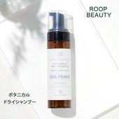 �롼�� �ӥ塼�ƥ��� �ܥ��˥��� �ɥ饤�����ס� 180ml
