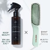 �ڤ����ʹ��մ��� �ڿ��̸��ꡦ���̲��ʡ� ROOP BEAUTY �� IKMT ���롼�ߥ󥰥��å�