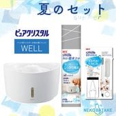 �ƤΥ��å� �ԥ奢���ꥹ���� ������ �������������å�