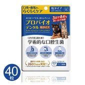 TIERRA ティエラ 犬猫用 オーラルケア 50ml | 用品類,健康ケア,口腔