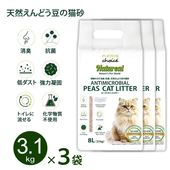 ��3�ޥ��åȡ� �ʥ���꡼�� �ԡ��� ����åȥ꥿�� 3.1kg �������ߡ��̳�ƻ�����졦Υ������ˡ�������Բġ����碌�㤤�Բ�