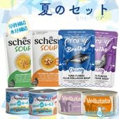 �ƤΥ��å� ������ �ȥ饤���� 8