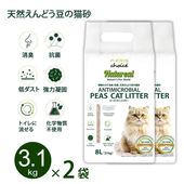 ��2�ޥ��åȡ� �ʥ���꡼�� �ԡ��� ����åȥ꥿�� 3.1kg �������ߡ��̳�ƻ�����졦Υ������ˡ�������Բġ����碌�㤤�Բ�